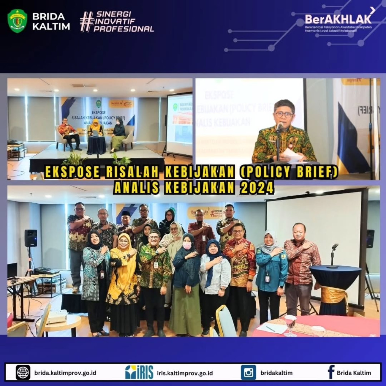 Ekspose Risalah Kebijakan (Policy Brief) Analis Kebijakan Tahun 2024